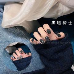 小穎美甲-黑暗騎士反光碎鑽膠 牛奶瓶15ml（單色）甲油膠