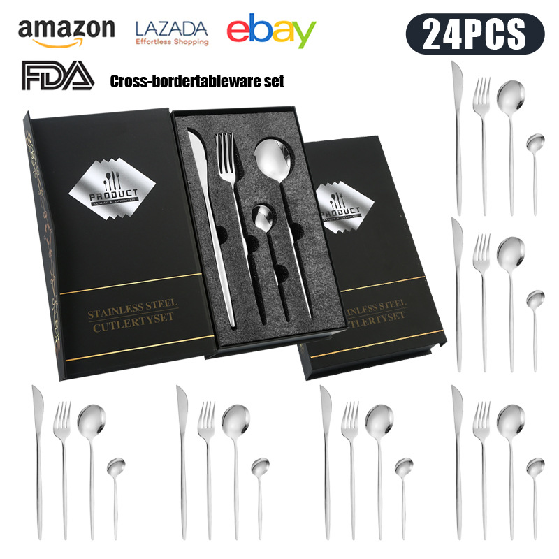 실버 24종 세트 [펄 코튼 박스]