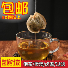 ԭɫһ���ԞV���龀������A�η�ĩ���迧�ȸ����^�V�����~����
