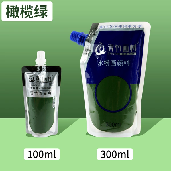 Olive green-liquid white bag 100ml