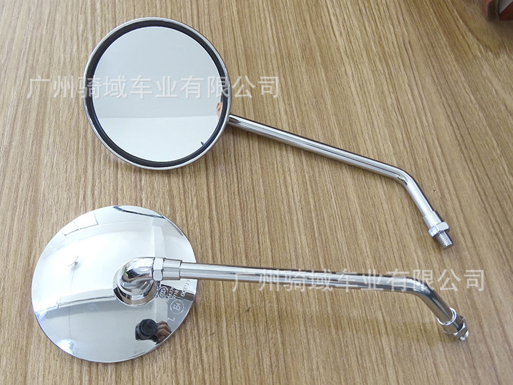 Factory wholesale European and American modified rearview mirrors for motorcycles and electric vehicles, round retro wide-angle reversing mirrors
