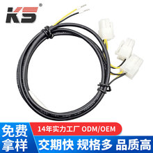 MX4.2mm 6Pin��ĸ�����⚤�Q���m�����B������ɶ��Ӿ���