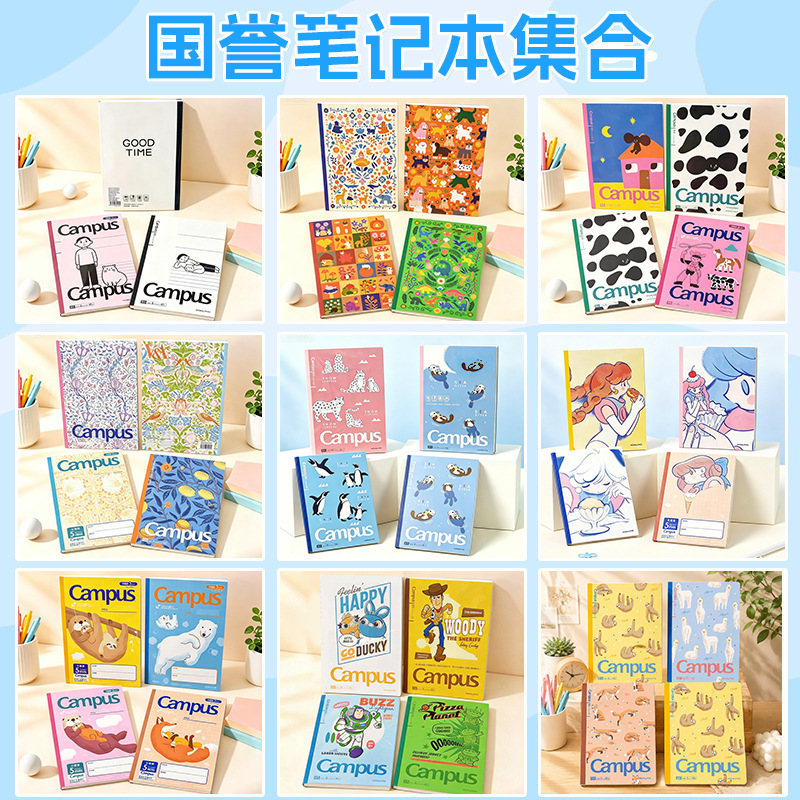 Japanese Kokuyo Notebook Fruit-Themed Campus Design Notebook Dotted Line Notebook Lined Notebook Japanese Kokuyo Notebook Fruit-Themed Campus Design Notebook Dotted Line Notebook Lined Notebook