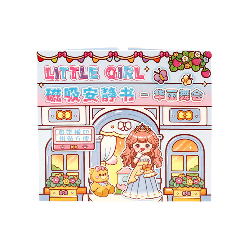 漫画磁気静かな本カットフリー教育大型磁気ブック DIY 手作りブック子供のおもちゃかわいい磁気|undefined