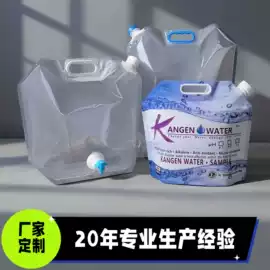 休闲食品包装;复合包装制品;其他食品包装