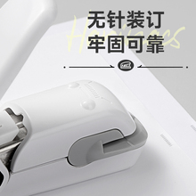 ∴WkÎ֡oӆC՚≺y͟oӆ