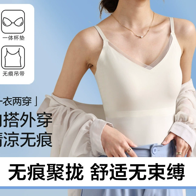 Носите небольшой прохладный ветерок и кружевной камзол внутри и снаружи