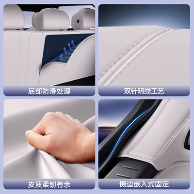Trunk Mat – Suitable for 26 Models