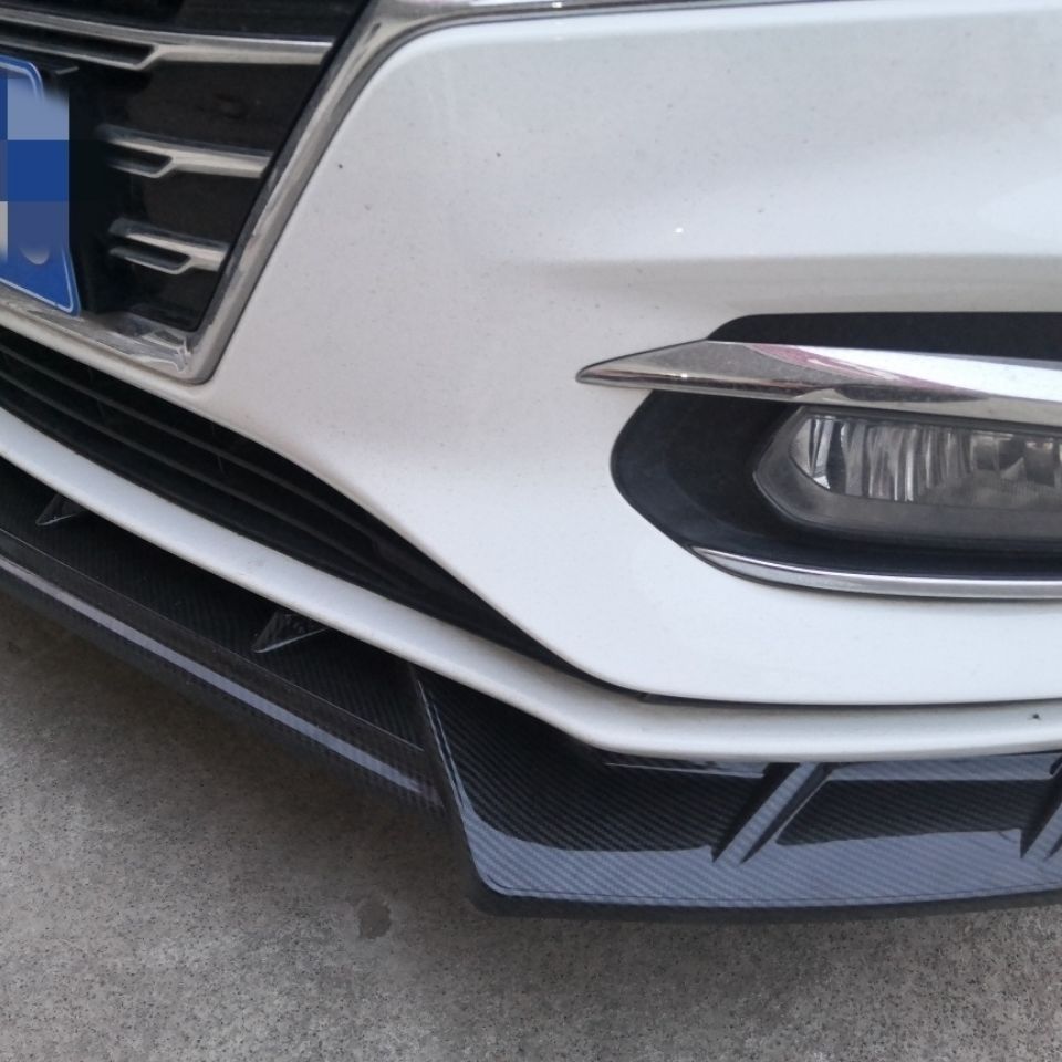 21 Roewe I5 Front Shovels, New Roewe I5 Special Front Bumper, Front Lip, Large Surround, Corner Anti-Collision and Anti-Scratch Decorative Strips