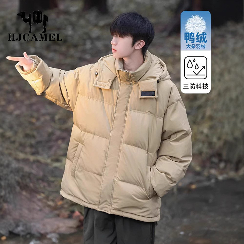 Camel HJCAMEL Port-style Hooded Down Jacket Men's Winter New Warm Short Thickened Outdoor for Teenagers