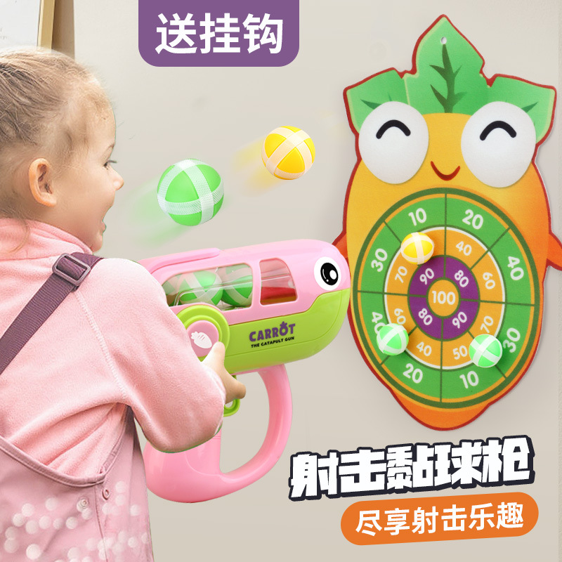Niños transfronterizos bola pegajosa juego de disparos de bala blanda lanzamiento juguetes de tiro de blanco rabanes ejercicio de tiro de blanco al por mayor