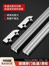 ����܉���p܉��չʾ��ɽ�����X�Ͻ���܉�����������T��݆���»�܉