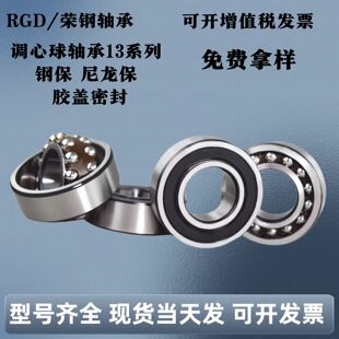 �{�����S��1300 1301 1302 1303 1304 1305 1306 1307 1308 1310