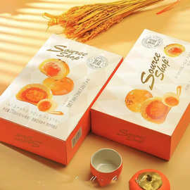 源真铺子270g艾尚蛋黄红豆味盒装休闲早餐糕点下午茶点心零食解馋