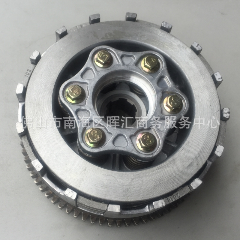 Embrague de motocicleta CB250 70T / 68 dientes MX6 Gao Sai CQR250 suministro internacional exclusivo
