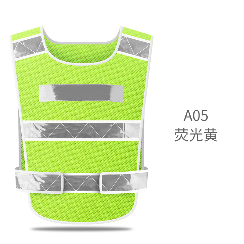 chaleco de seguridad reflectante de tráfico, chaleco de seguridad reflectante para automóviles, chaleco amarillo fluorescente de protección de seguridad del conductor