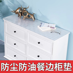 ͸��pvc����ܛ������߅���|�ӷ�ˮ���C������ϴ�����|���Ь���|