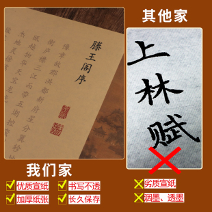 ���������w���mͤ�����������x�L������С��ë�P�����ֳ�ȫƪ��t