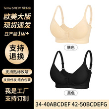 A-G��34-50����a�羳�W���ߴa��a���Ȧ����ʽ�󱭹���ǰ�ۃ���