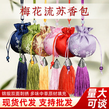 ���繝����������Һɰ����҃������܇�S�������\�ҏS�����l