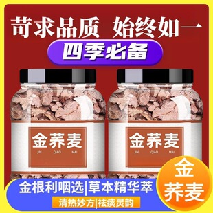 ��ș�Ľ��w���wҰ�w�������w������ˮ��؛���x�Ƀ��o�s