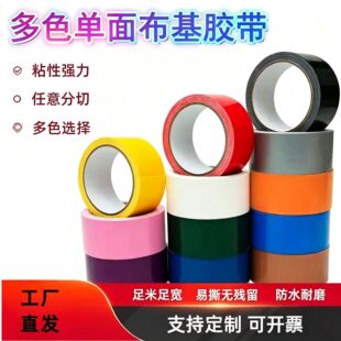 �����z����ճ����˺��ˮ��ĥ�T�����L�N��Ĥ�ܵ�������ճ�Ȳ�����