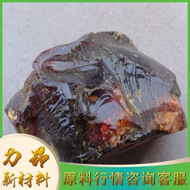 酯;阻垢剂;磷酸盐