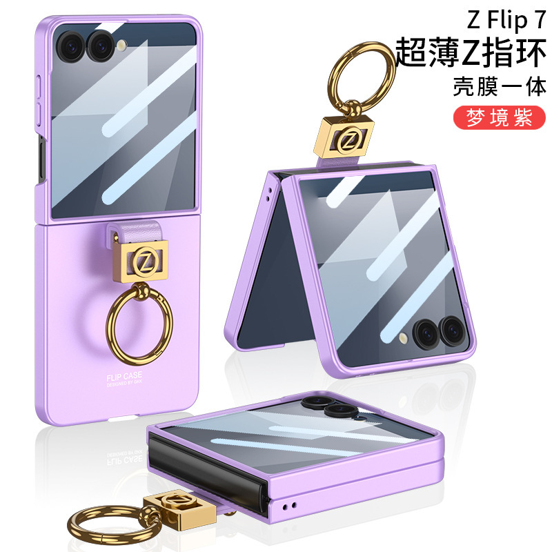 Samsung Galaxy ZFlip7 携帯電話ケース ZFlip7 超薄型 Z 字型リングハイエンド女性モデル gkk 新製品に適しています|undefined