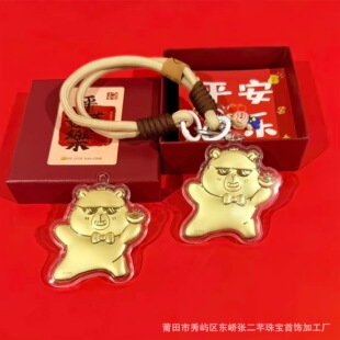 ���999�S����Ʒ��Ƥ����耳׿��֙C��ͨ���K���|���������նY��