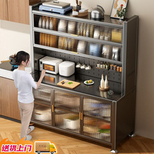 厨房碳钢餐边柜钢制铁艺操作台置物架多功能现代简约储物柜杂物柜