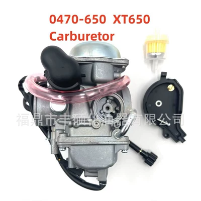 Arctic Cat Prowler XT 650 XT650 0470-742 4x 4 H1 motosiklet karbüratoru üçün uyğundur
