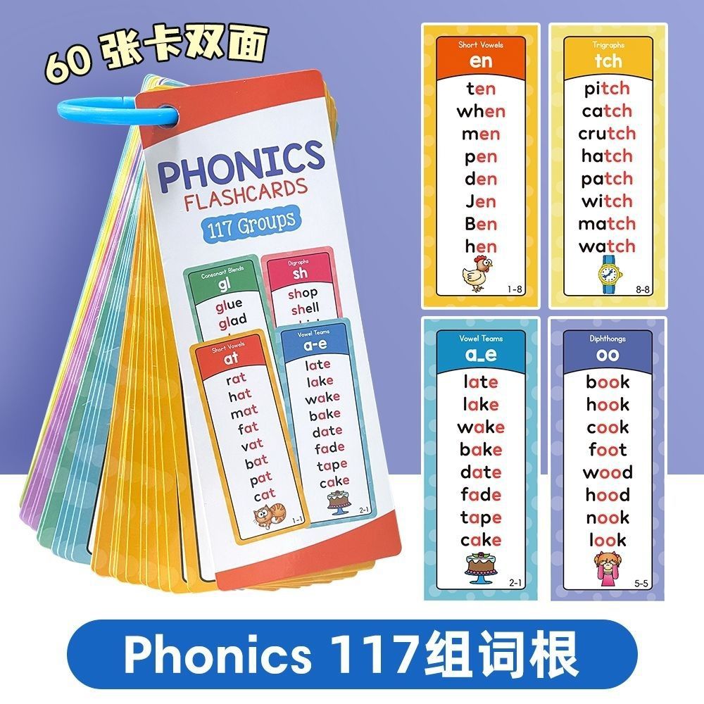 Phonics tabiy talaffuz - 3+ yoshga qoliplan kartalar