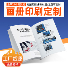 ������ӡ�D����ӡС�fӲ�P�� �ƕ����� �������ԕ������oӡˢ�D��