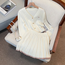 学院风针织套装女秋法式小香风软糯麻花毛衣外套短款百褶裙两件套