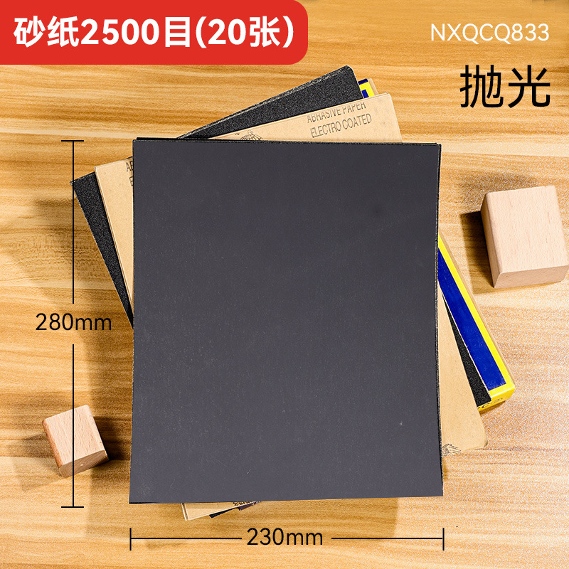 Fabricante al por mayor ferretería carpintería papel de lija húmedo y seco herramientas de pulido fino a mano industrial papel de lija