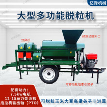 �������׸������Ӵ󶹶๦��Ó���C   ���͙C�������Cݔ���SPTO��