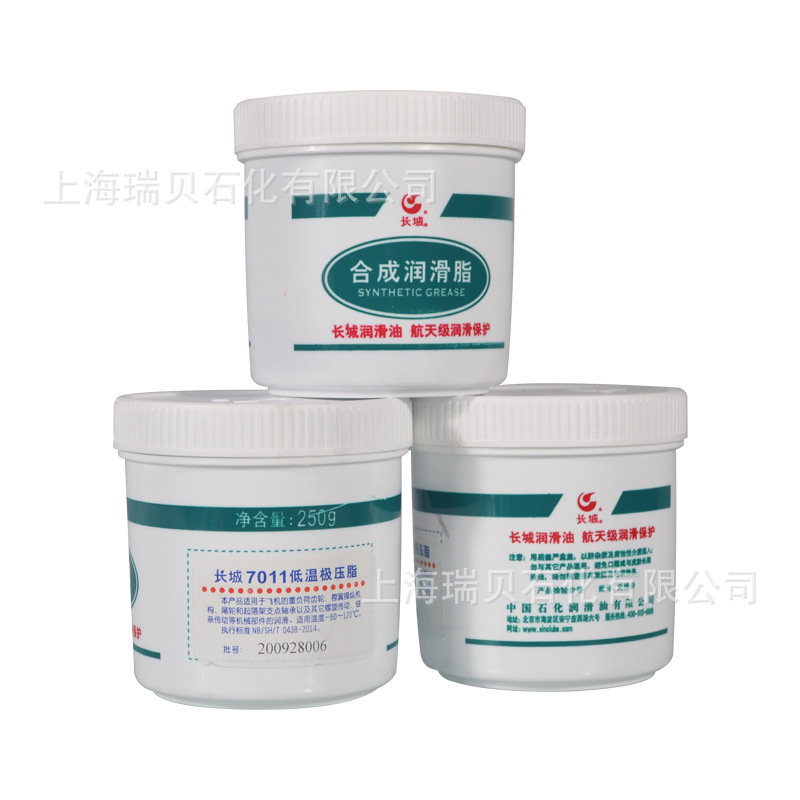 ��ʯ����Ȩ��Ӧ����7011������ѹ��֬-60�������֬ 7011