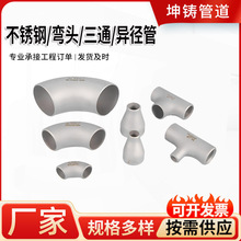 304���P䓺��ӏ��^���˹��I���߉��o�p�ܼ���ͨ�����ܴ�С�^