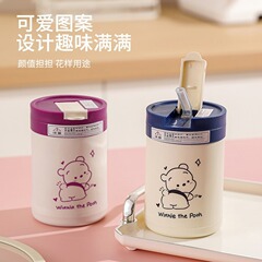 高颜値熊ストローカップかわいいカップ家庭用学生グラスコーヒーカップ