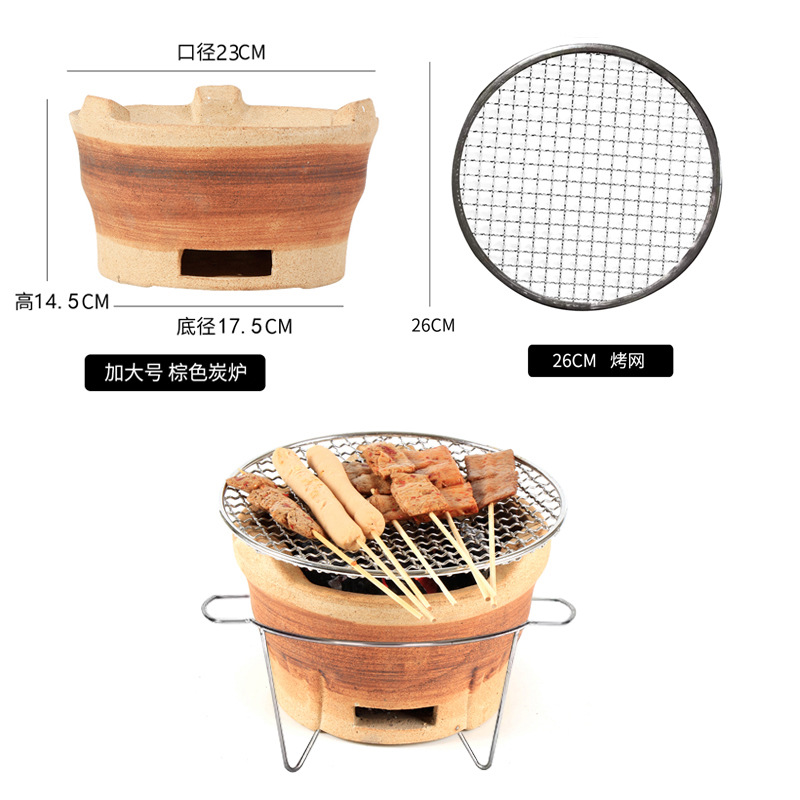 Cerámica de arcilla barbacoa pequeña estufa de arcilla hogar comercial al aire libre estufa de arcilla brochetas de barbacoa al aire libre antigua estufa de carbón estufa de barbacoa