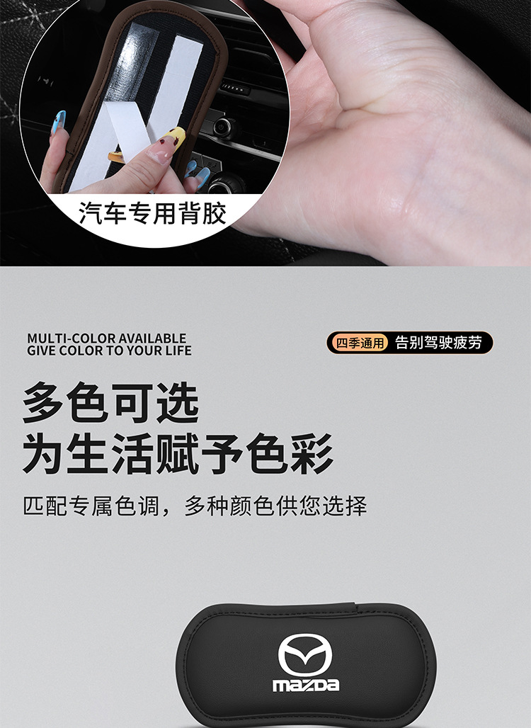 Car Leg Cushion, Car Side Rest Knee Pad, Car Soft Bag, Thickeneded Anti-Collision Knee Pad, Car Supplies