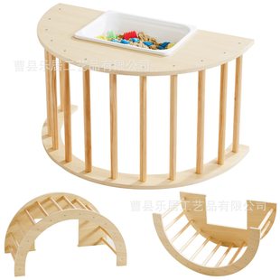 5 in 1 Arch Climbing Sensory Table for Kids, Montessori Climbing Gym, Rocker Board Wooden Toys,