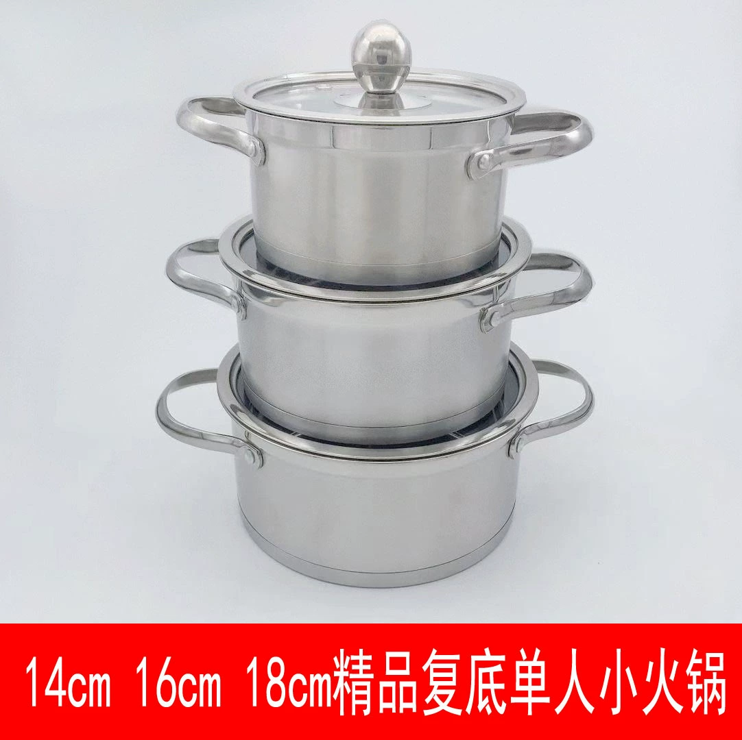 Напрямую от производителя: утолщенная нержавеющая сталь, стол для приготовления хот-пота на одного человека, кастрюля для супа, сухого приготовления, маленький хот-пот, портативный для дома и использования на улице.