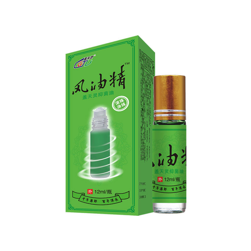 风油精12ml滚珠型可OEM加工订制夏季蚊虫叮咬|ms