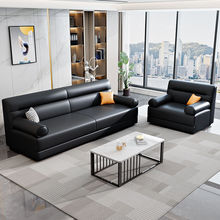 新款一字办公直排沙发小户型简约现代出租房会客区沙发茶几组合