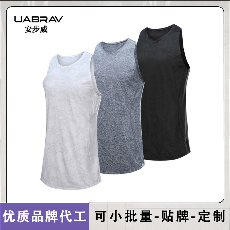 Marathon Mesh Sports Vest for Men, Quick-Drying, Loose-Fitting, Large Size, Running, Basketball, European and American Fitness Men's Vest, Breathable Marathon Mesh Sports Vest for Men, Quick-Drying, Loose-Fitting, Large Size, Running, Basketball, European and American Fitness Men's Vest, Breathable