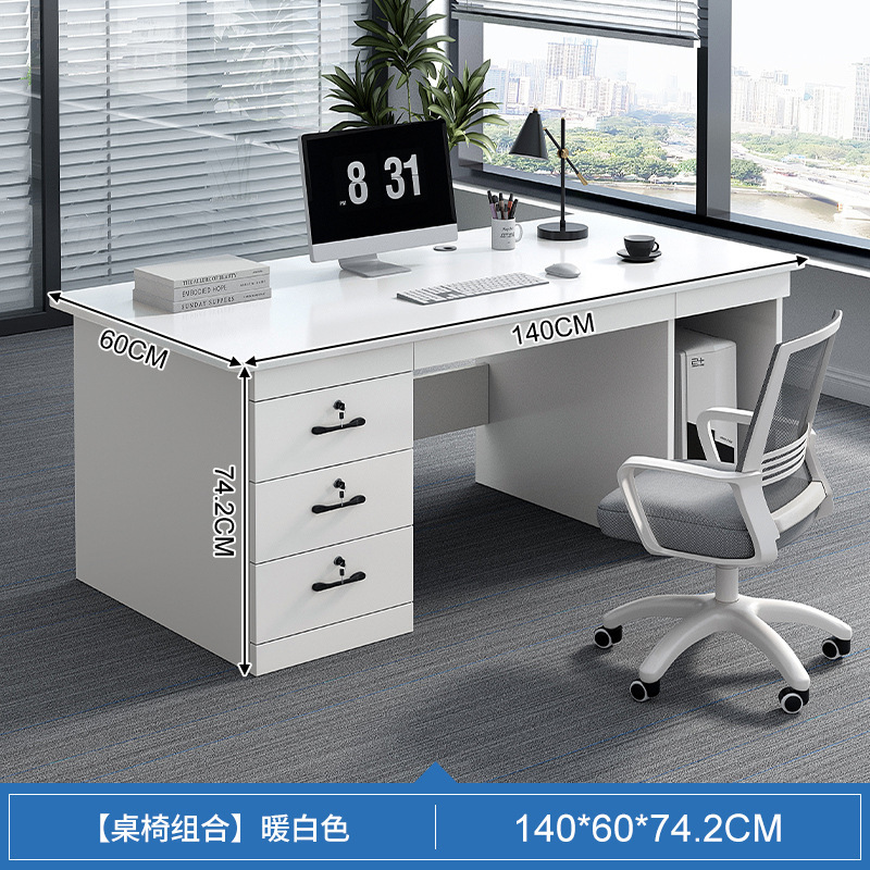 Mesa de escritorio simple moderna mesa de computadora doméstica cajón mesa de oficina silla mesa de escritorio combinada mesa de una sola persona mesa de trabajo