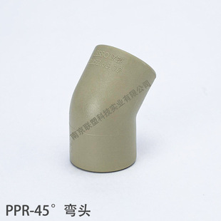 ��ppr45&deg;���^ �oˮ����������l��ɫ���۹ܽ��^���b�ܼ��S����