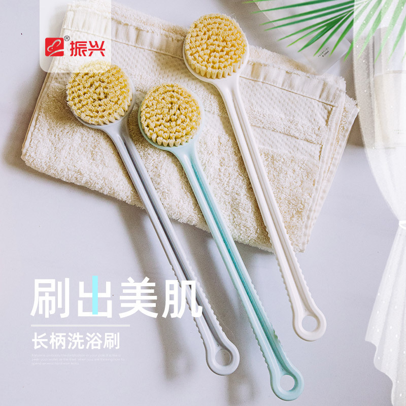 Zhenxing Long-Handled Brush Sa2280 Bath Brush for Exfoliating and Deep Cleaning with Soft Bristles for Scrubbing the Back Zhenxing Long-Handled Brush Sa2280 Bath Brush for Exfoliating and Deep Cleaning with Soft Bristles for Scrubbing the Back