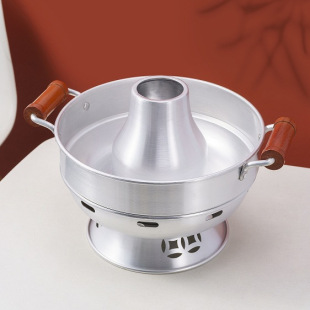 Chongqing Wanzhou Aluminum Small Hot Pot Wooden Handle Liquid Alcohol Environmental Protection Oil Beef Fatty Sausage Hot Pot Dangyang Guo Farm Fire